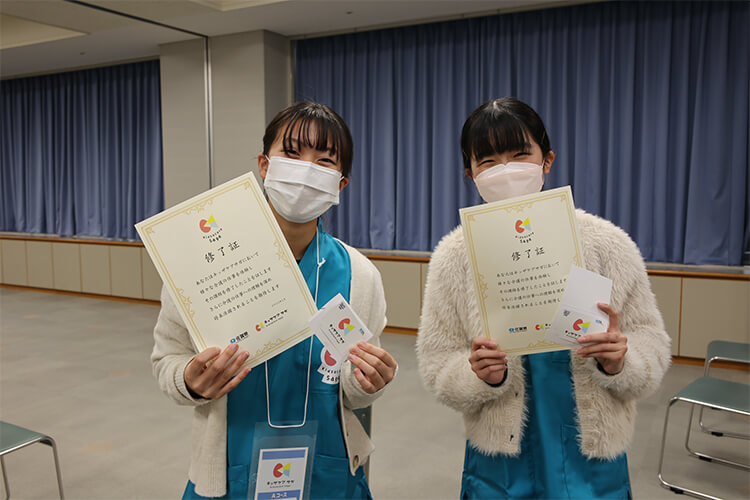 開催の様子